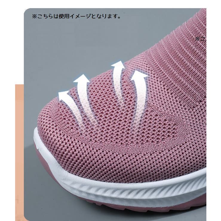 スリッポン スニーカー 厚底 | PlusNao | 詳細画像15 