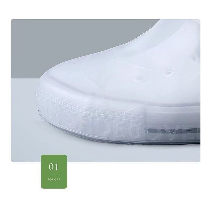 シューズカバー 雨用靴カバー レインシューズ | PlusNao | 詳細画像13 