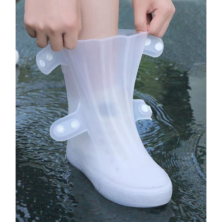 シューズカバー 雨用靴カバー レインシューズ | PlusNao | 詳細画像3 