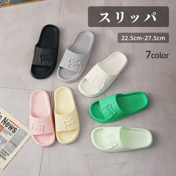 シャワーサンダル バススリッパ レディース | PlusNao | 詳細画像1 