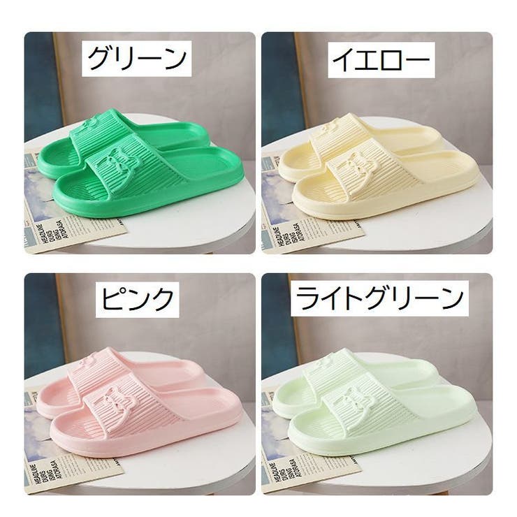 シャワーサンダル バススリッパ レディース | PlusNao | 詳細画像19 
