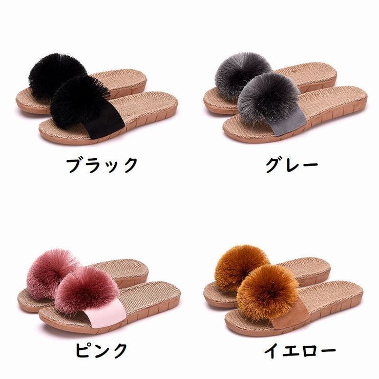 スリッパ ジュート風サンダル ルームシューズ | PlusNao | 詳細画像19 