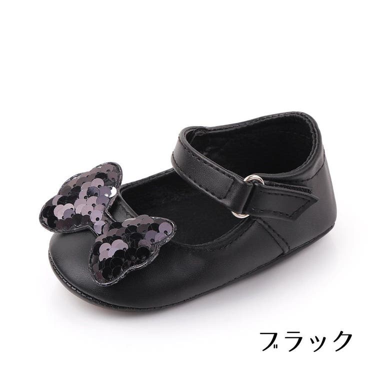 ファーストシューズ ベビーシューズ 子供靴 | PlusNao | 詳細画像15 