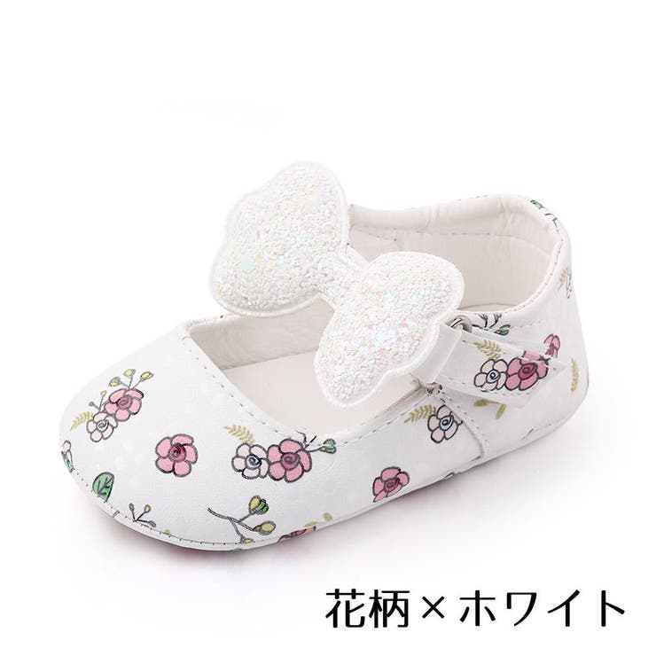 ファーストシューズ ベビーシューズ 子供靴 | PlusNao | 詳細画像17 