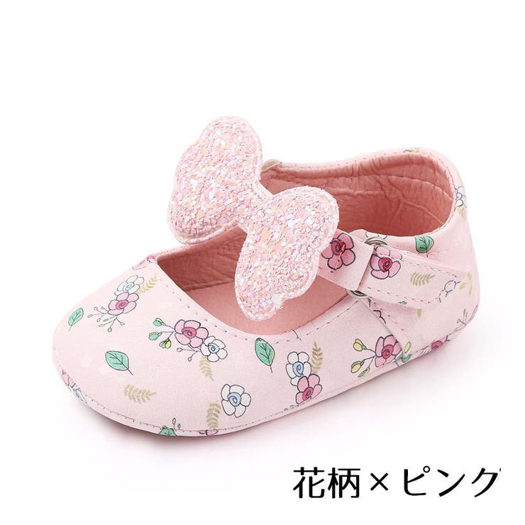 ファーストシューズ ベビーシューズ 子供靴 | PlusNao | 詳細画像18 
