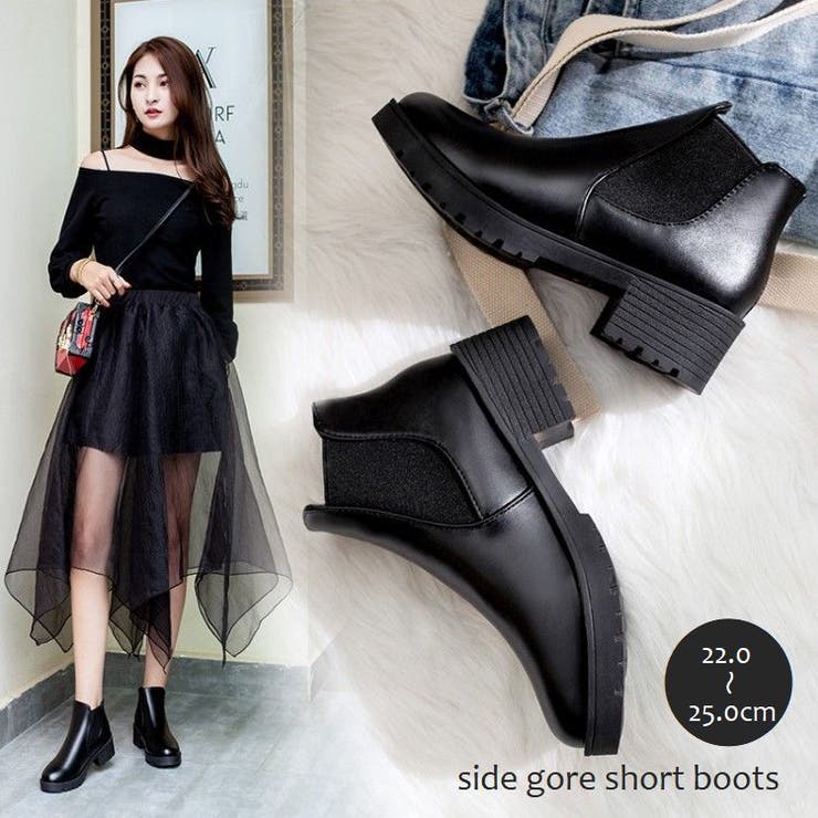 ショートブーツ サイドゴア レディース | PlusNao | 詳細画像1