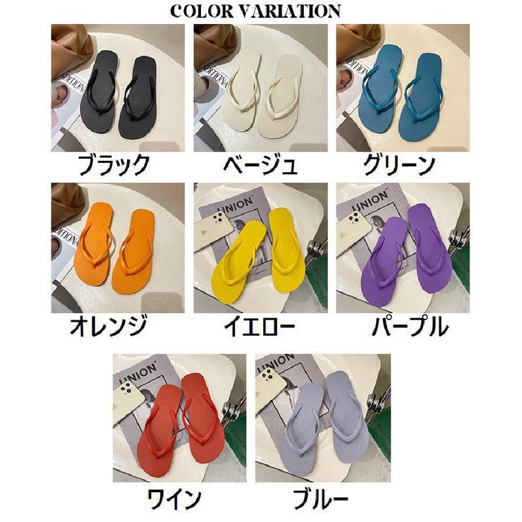 ビーチサンダル レディース ビーサン | PlusNao | 詳細画像10 