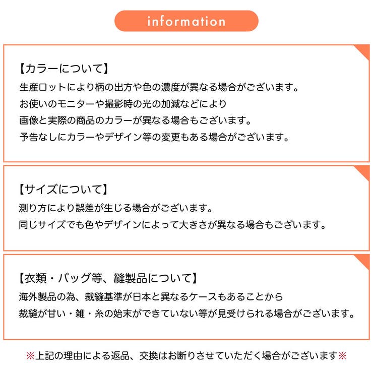 ビーチサンダル レディース ビーサン | PlusNao | 詳細画像20 