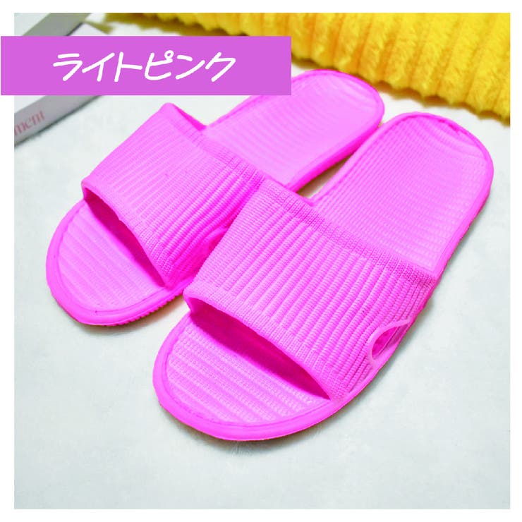 バススリッパ スリッパ サンダル | PlusNao | 詳細画像10 