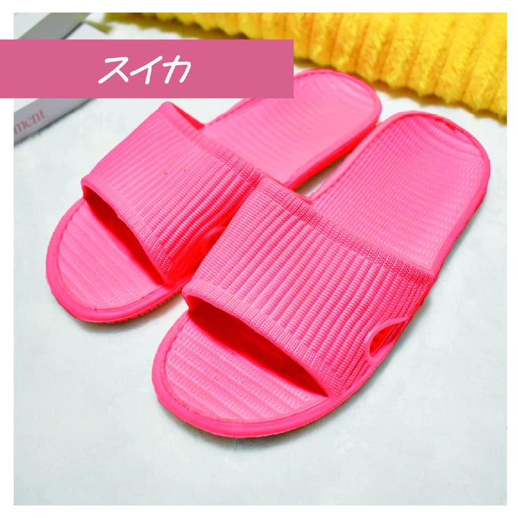 バススリッパ スリッパ サンダル | PlusNao | 詳細画像13 