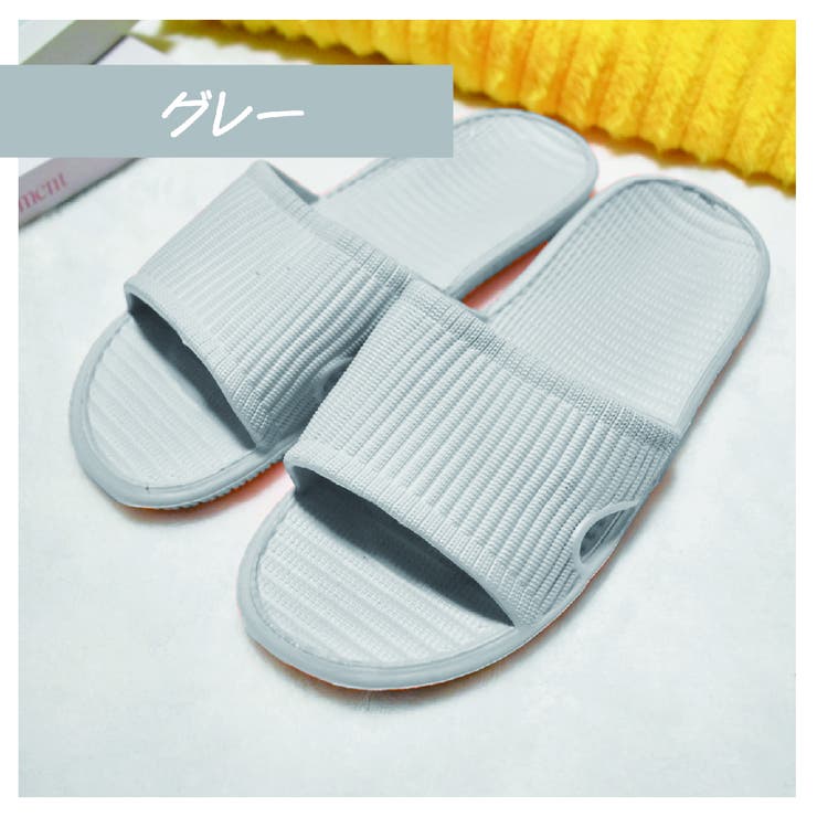 バススリッパ スリッパ サンダル | PlusNao | 詳細画像14 