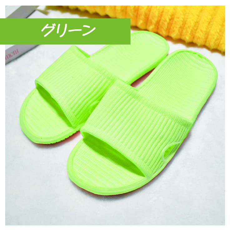 バススリッパ スリッパ サンダル | PlusNao | 詳細画像15 