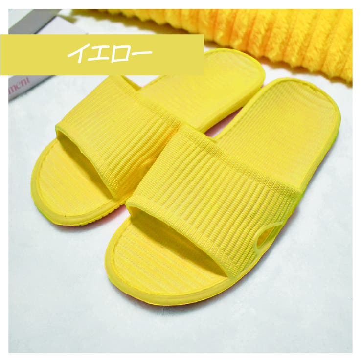 バススリッパ スリッパ サンダル | PlusNao | 詳細画像17 