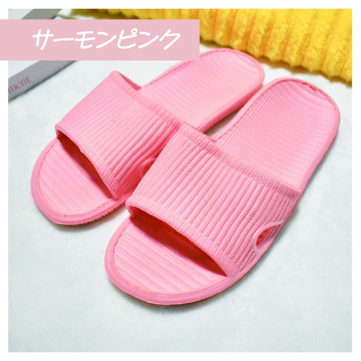 バススリッパ スリッパ サンダル | PlusNao | 詳細画像8 