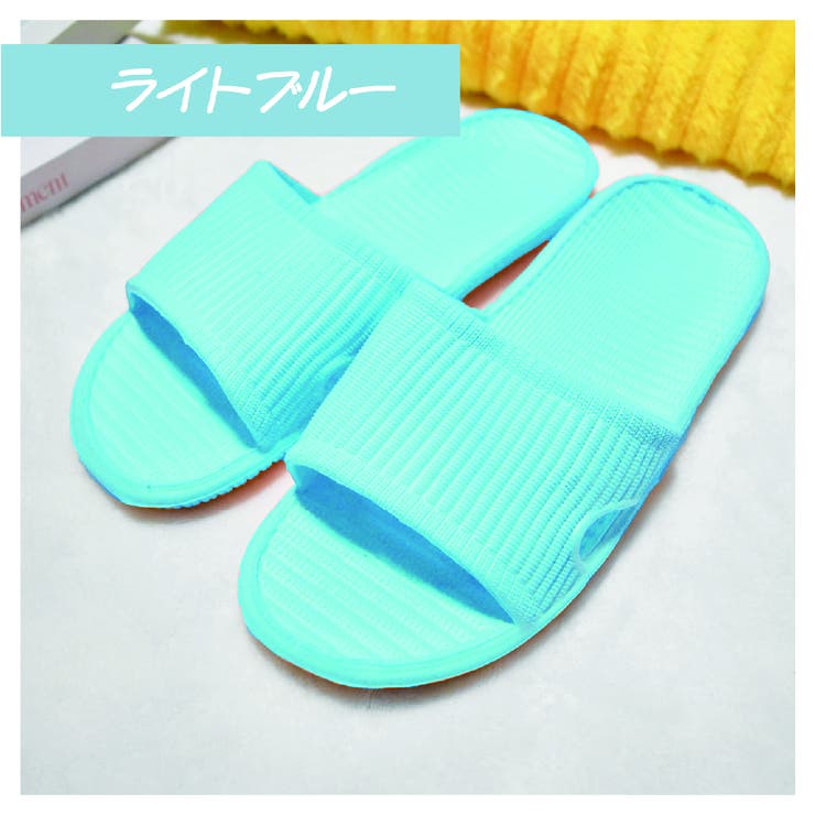 バススリッパ スリッパ サンダル | PlusNao | 詳細画像9 