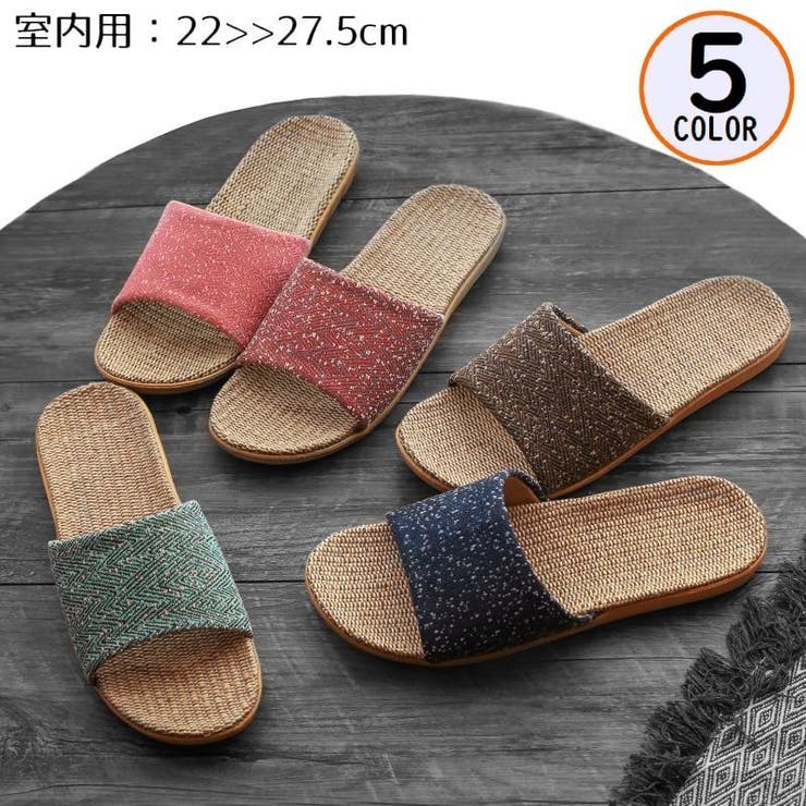 スリッパ ジュート風サンダル ルームシューズ | PlusNao | 詳細画像1 