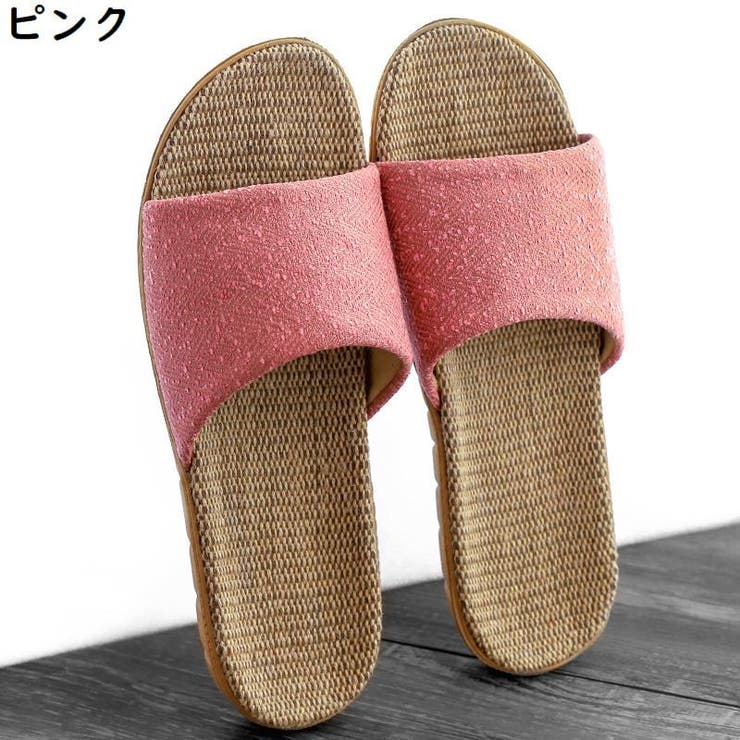 スリッパ ジュート風サンダル ルームシューズ | PlusNao | 詳細画像10 