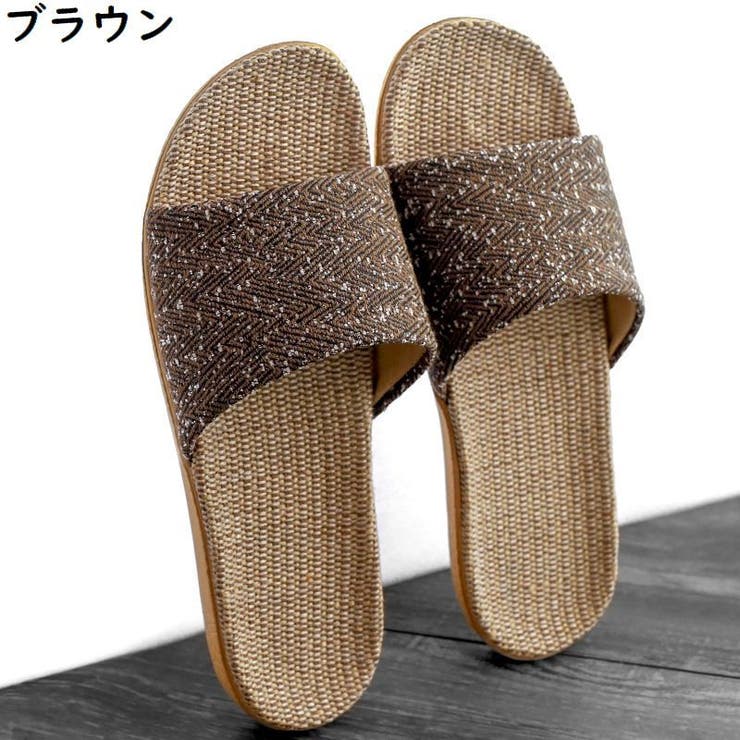 スリッパ ジュート風サンダル ルームシューズ | PlusNao | 詳細画像14 