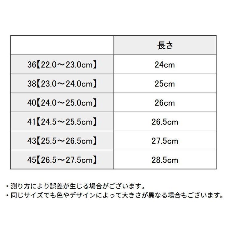 スリッパ ジュート風サンダル ルームシューズ | PlusNao | 詳細画像15 