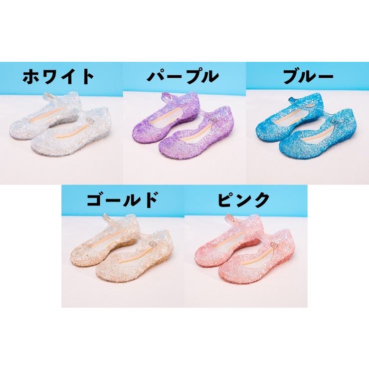 カジュアルサンダル サマーシューズ キッズ | PlusNao | 詳細画像19 