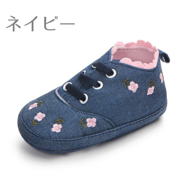 ベビーシューズ 子供用 靴 | PlusNao | 詳細画像14 