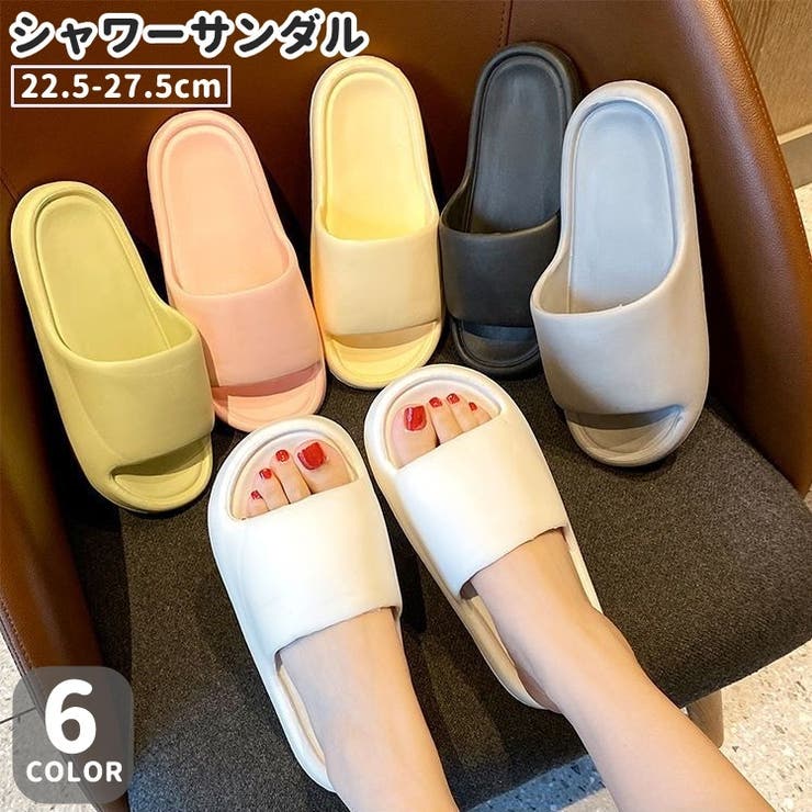 シャワーサンダル バススリッパ ラバースリッパ | PlusNao | 詳細画像1 