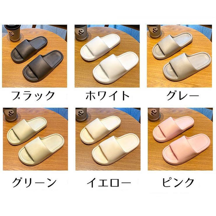 シャワーサンダル バススリッパ ラバースリッパ | PlusNao | 詳細画像18 