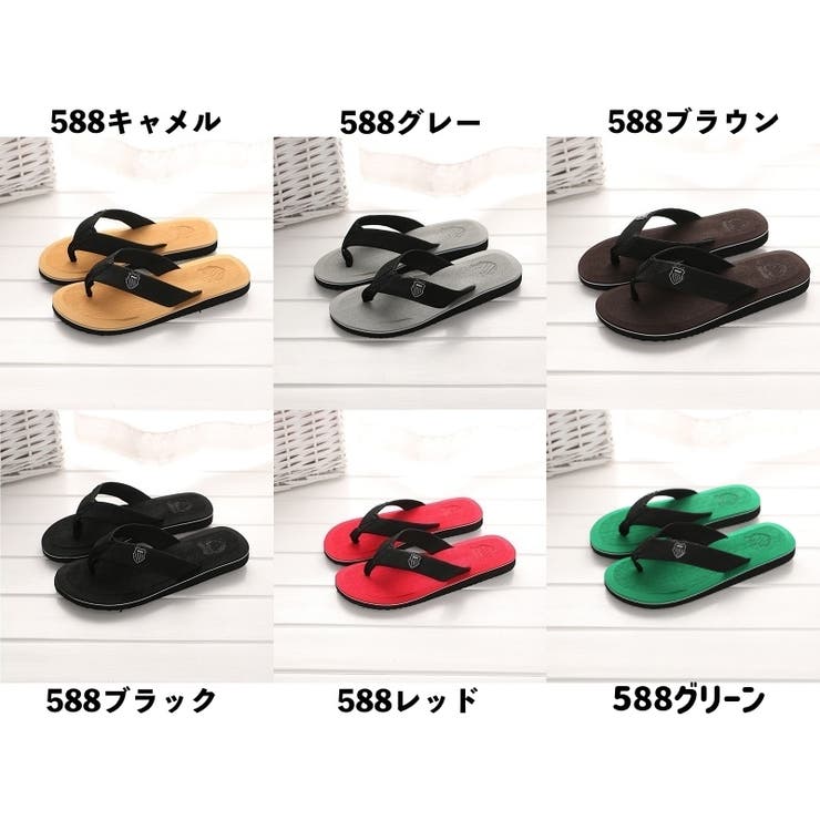 ビーチサンダル メンズ 男性 | PlusNao | 詳細画像15 