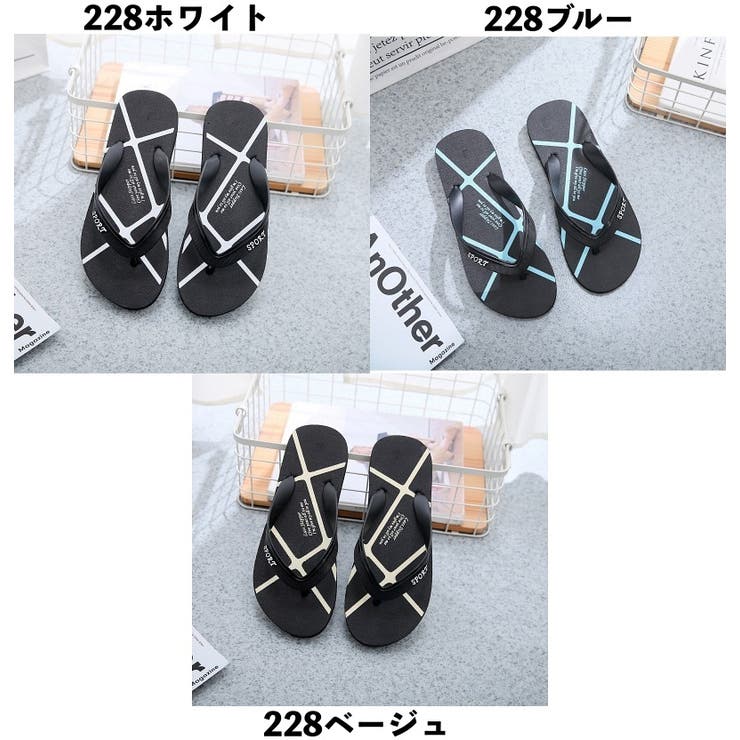 ビーチサンダル メンズ 男性 | PlusNao | 詳細画像17 