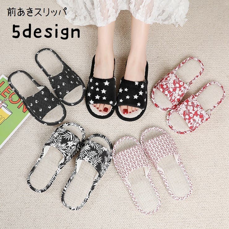 スリッパ 前開き オープントゥ | PlusNao | 詳細画像1 