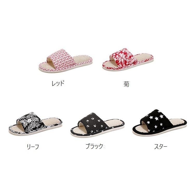 スリッパ 前開き オープントゥ | PlusNao | 詳細画像20 