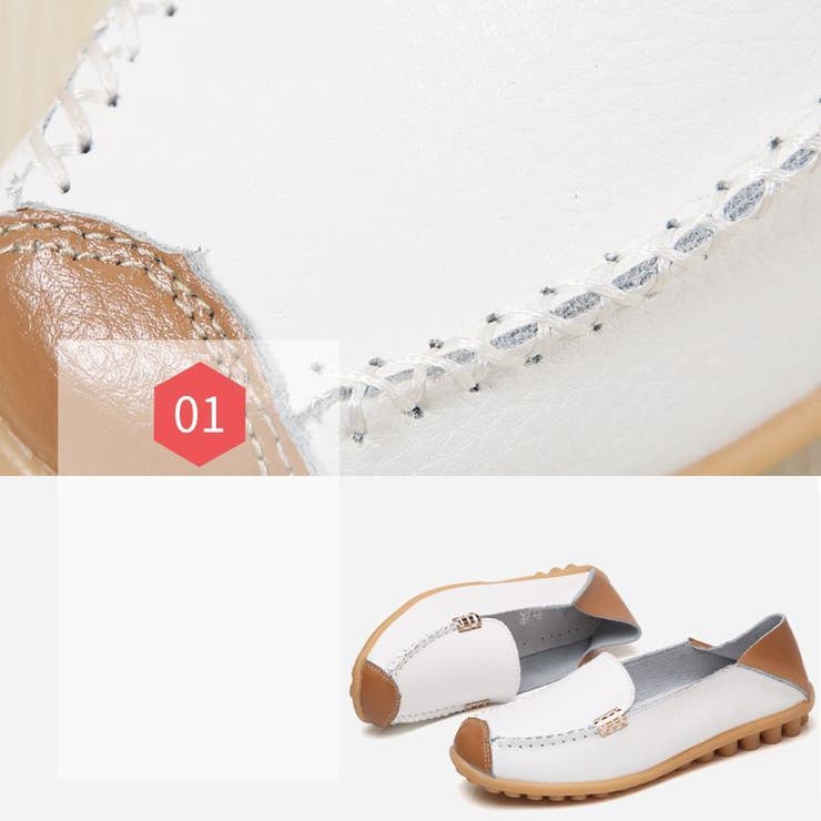 ローファー レディース 女性用 | PlusNao | 詳細画像17 