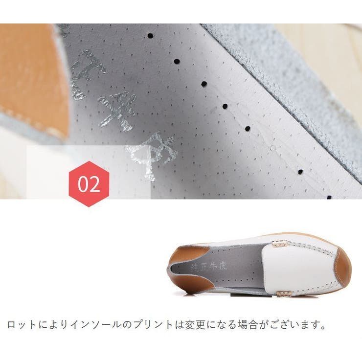 ローファー レディース 女性用 | PlusNao | 詳細画像18 