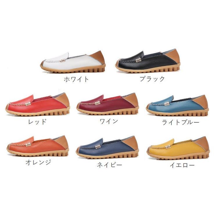 ローファー レディース 女性用 | PlusNao | 詳細画像20 