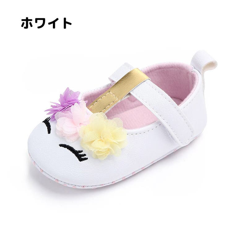 ファーストシューズ ベビーシューズ ベビー | PlusNao | 詳細画像8 