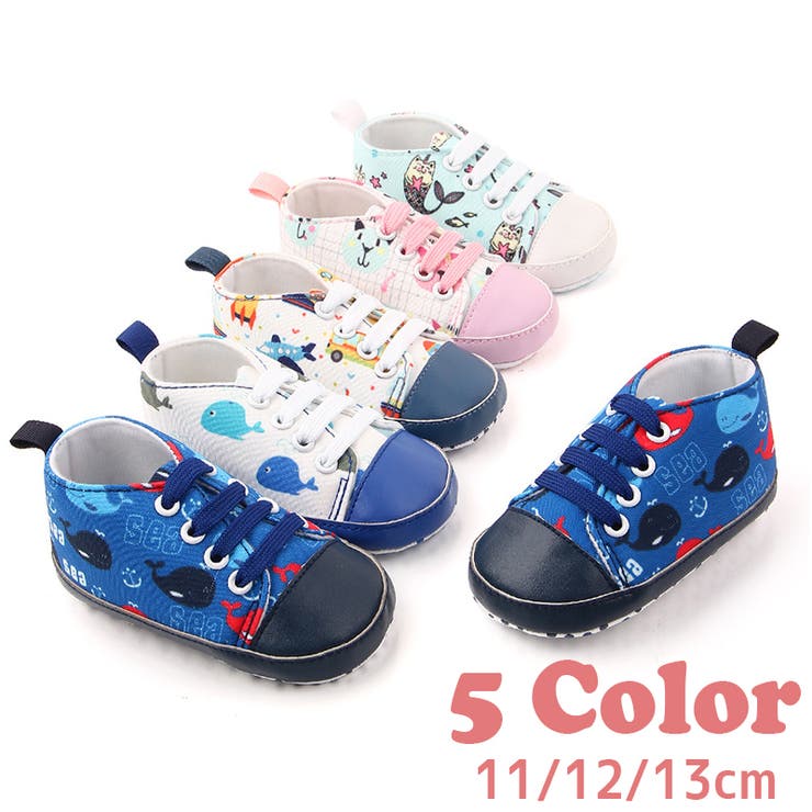 ベビー キッズ ベビーシューズ | PlusNao | 詳細画像1 