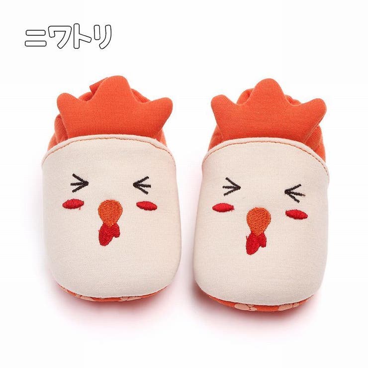 ファーストシューズ ベビーシューズ ルームシューズ | PlusNao | 詳細画像19 
