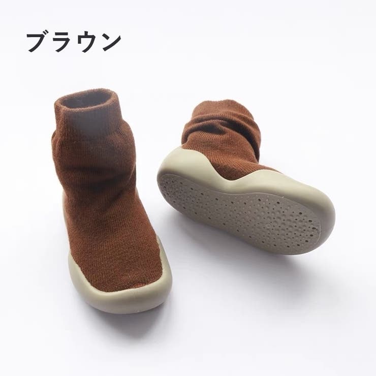 ファーストシューズ ソックスシューズ ベビーシューズ | PlusNao | 詳細画像10 