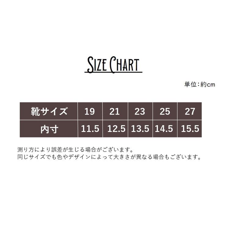 ファーストシューズ ソックスシューズ ベビーシューズ | PlusNao | 詳細画像13 