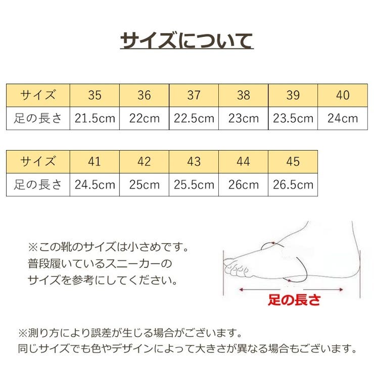 バレエシューズ レディース ダンスシューズ | PlusNao | 詳細画像19 
