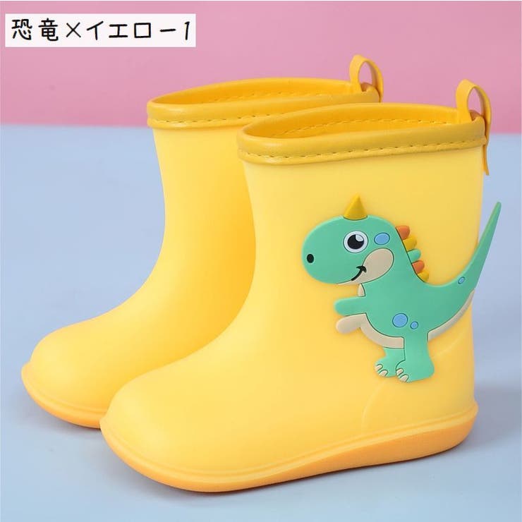 レインブーツ レインシューズ 長靴 | PlusNao | 詳細画像11 