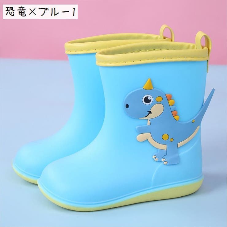 レインブーツ レインシューズ 長靴 | PlusNao | 詳細画像13 