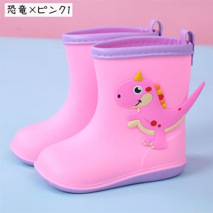 レインブーツ レインシューズ 長靴 | PlusNao | 詳細画像14 