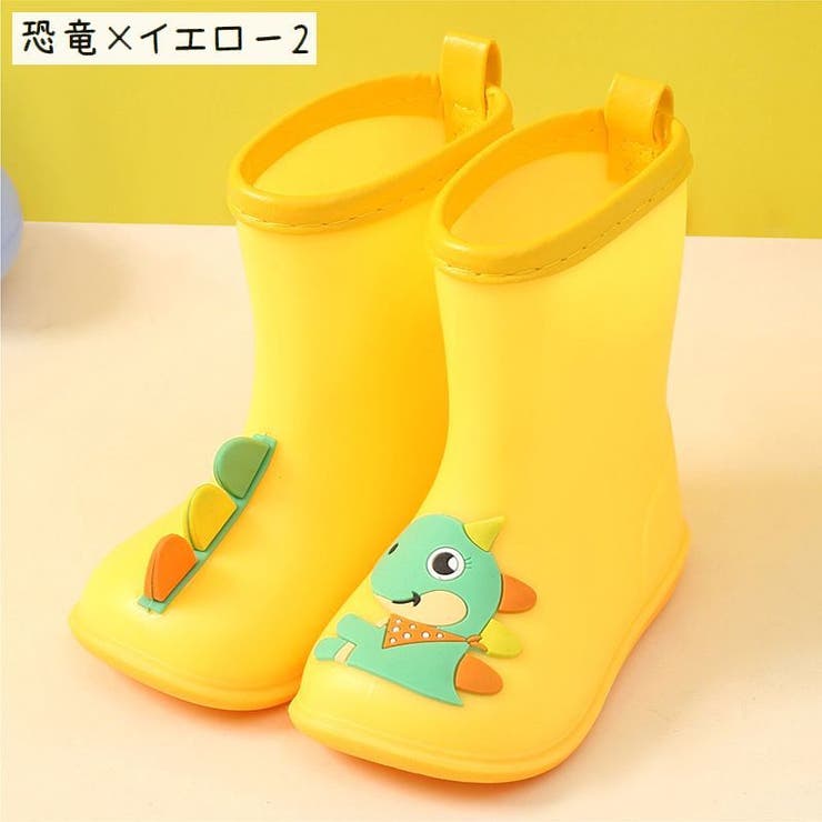 レインブーツ レインシューズ 長靴 | PlusNao | 詳細画像16 