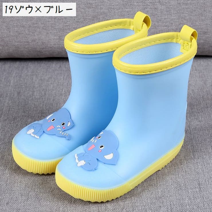 レインブーツ レインシューズ 長靴 | PlusNao | 詳細画像8 