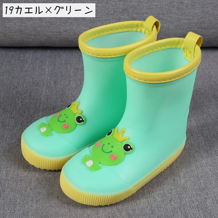 レインブーツ レインシューズ 長靴 | PlusNao | 詳細画像9 