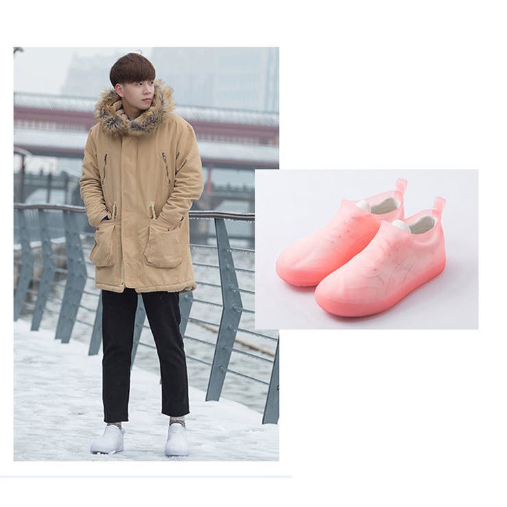 レインシューズカバー 靴用防水カバー レディース | PlusNao | 詳細画像10 