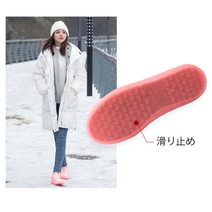 レインシューズカバー 靴用防水カバー レディース | PlusNao | 詳細画像12 