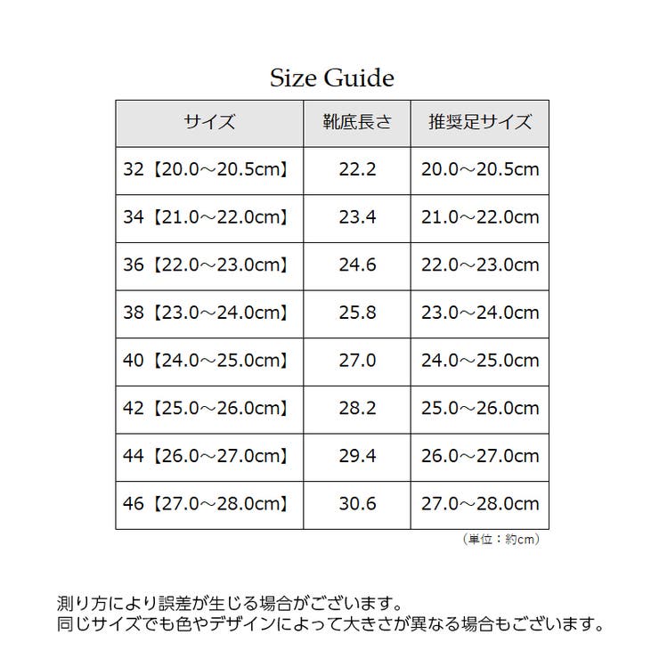 レインシューズカバー 靴用防水カバー レディース | PlusNao | 詳細画像20 