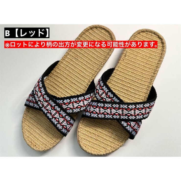 サンダル フラット オープントゥ | PlusNao | 詳細画像10 